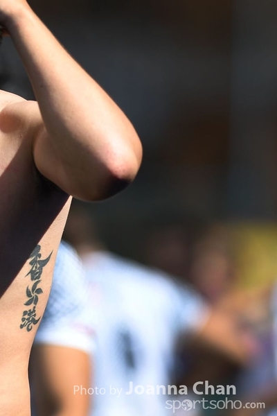 Asia Rugby (108)