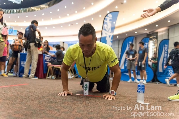 20170813 Sport Expo- (1)