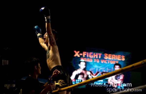 170902 X-FIGHT 城市英雄總決賽-26