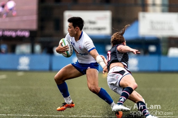 170902 Asia Rugby Sevens Series-33