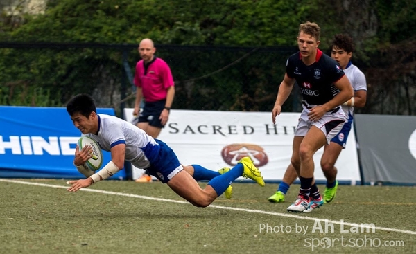 170902 Asia Rugby Sevens Series-36
