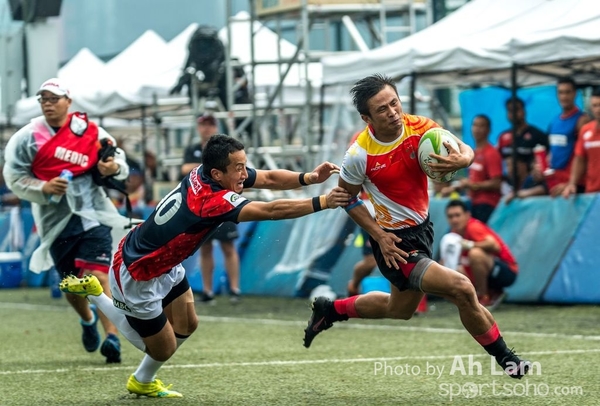 170902 Asia Rugby Sevens Series-44