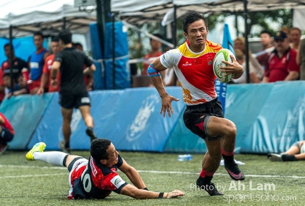 170902 Asia Rugby Sevens Series-46