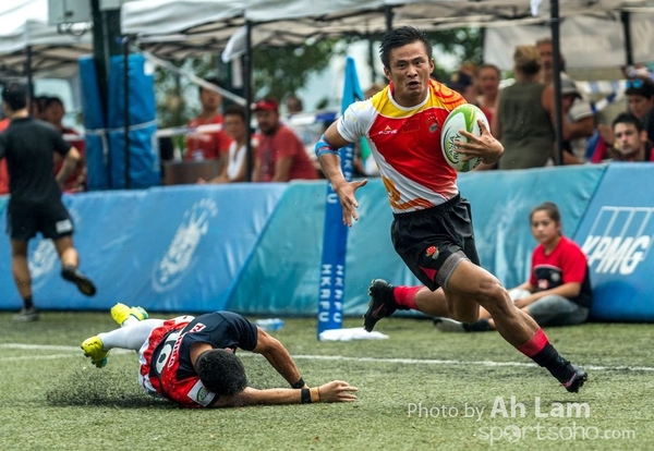 170902 Asia Rugby Sevens Series-47