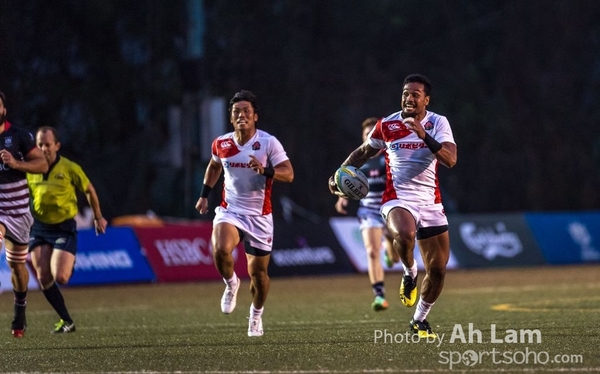 170902 Asia Rugby Sevens Series-117