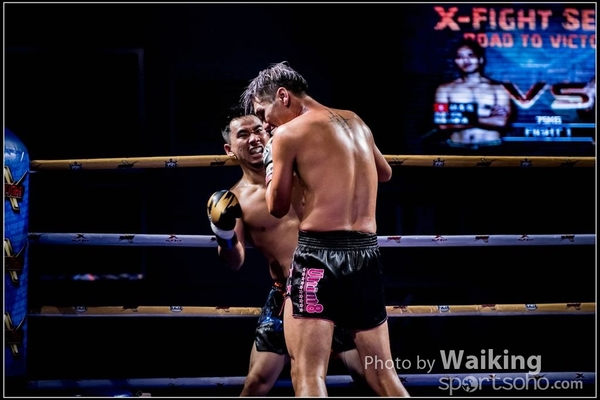 2017-09-01 X-Fight 0024