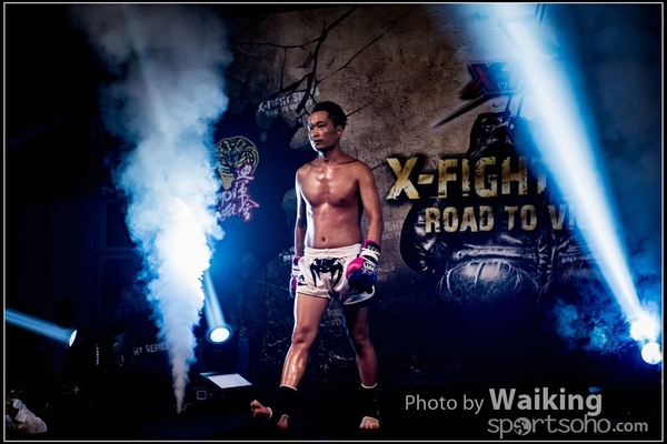 2017-09-01 X-Fight 0029
