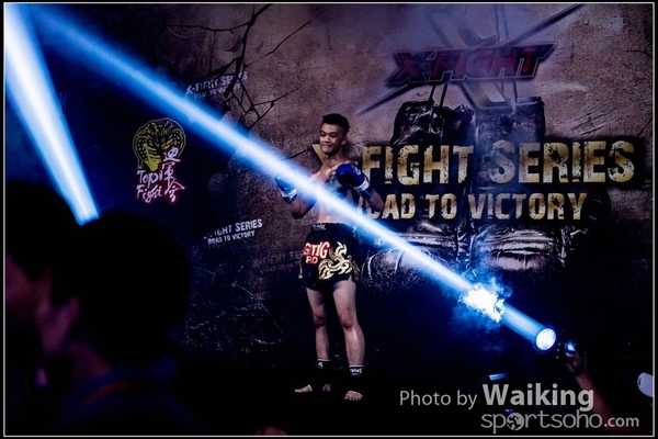 2017-09-01 X-Fight 0030
