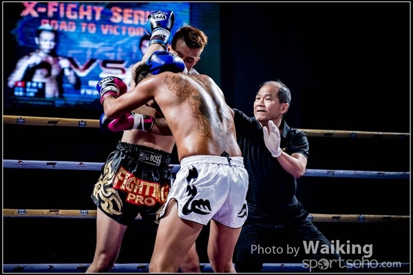 2017-09-01 X-Fight 0039