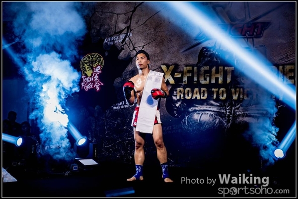 2017-09-01 X-Fight 0051