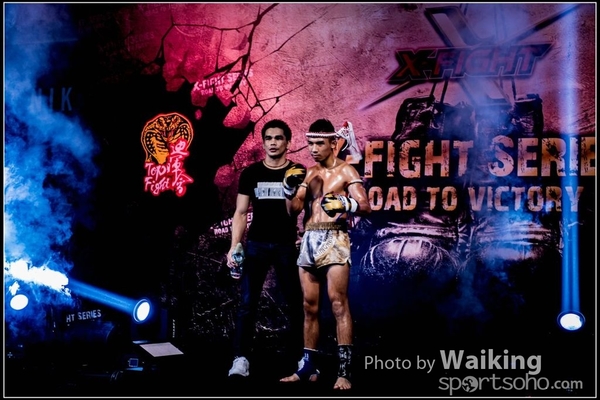 2017-09-01 X-Fight 0150