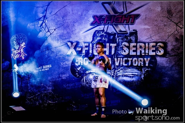 2017-09-01 X-Fight 0194