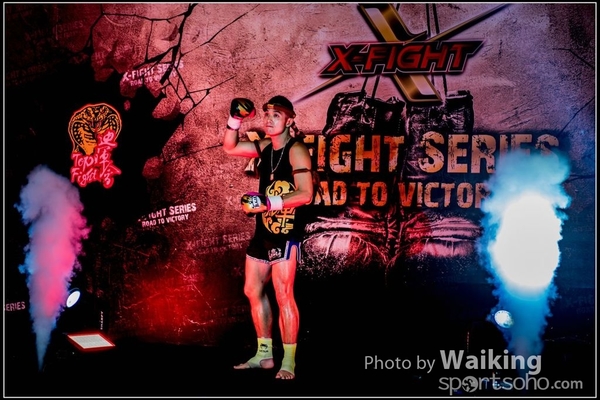 2017-09-01 X-Fight 0232