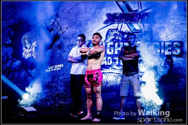 2017-09-01 X-Fight 0233
