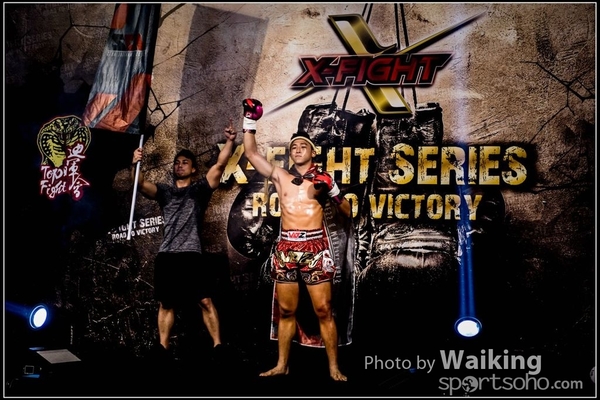 2017-09-01 X-Fight 0248
