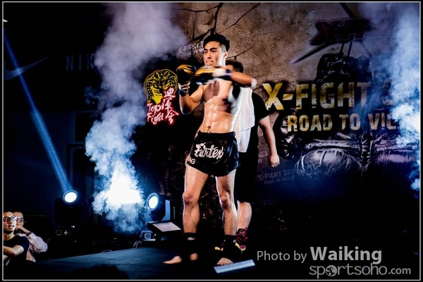 2017-09-01 X-Fight 0280