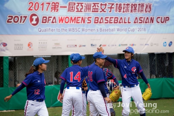 20170904 - 2017第一屆亞洲盃女子棒球錦標賽 Day 3 - 8462