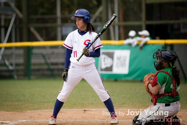 2017第一屆亞洲盃女子棒球錦標賽 - 043