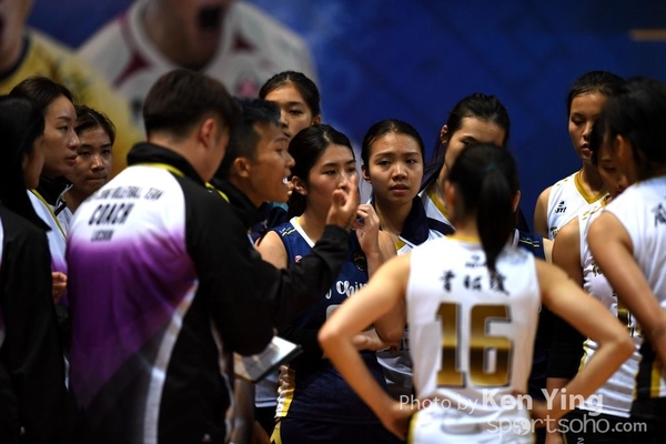 2017 Volley Ball President Cup_KenYing_61