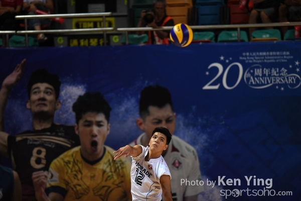 2017 Volley Ball President Cup_KenYing_87