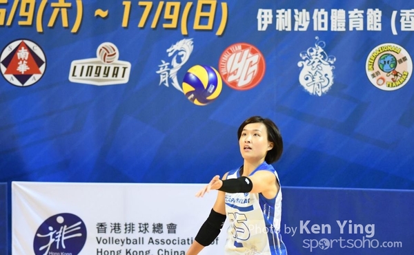 2017 Volley Ball President Cup_KenYing_104