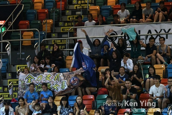 2017 Volley Ball President Cup_KenYing_119