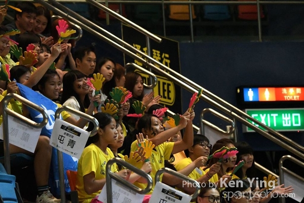 2017 Volley Ball President Cup_KenYing_123