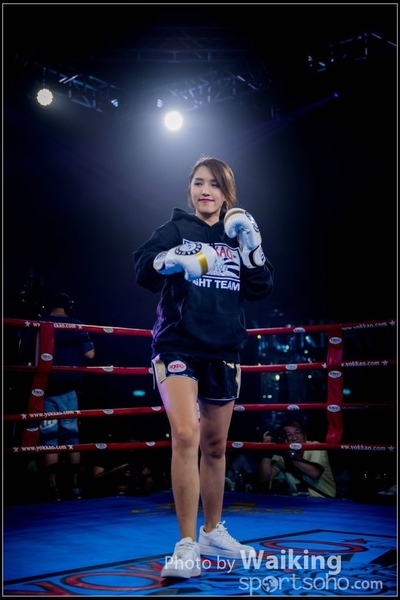 2017-09-11 Yokkao 0160