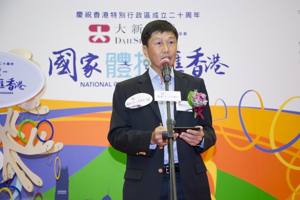 民政事務局體育專員楊德強先生JP致辭時分享道：「體操運動是一項極具觀賞價值的運動，我知道香港市民特別喜歡欣賞。在過去每次國家體操隊來到香港演出，都定必帶來哄動。國家體操隊曾於2007年，2008年和2010年訪港，多次精彩演出至今均為人津津樂道。今年10月，國家體操隊會再次訪港，我非常期待再次欣賞到他們的高水平的表演。」