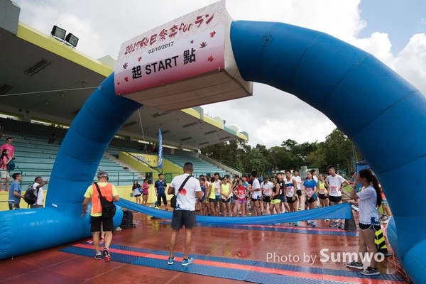 20171002 飛達秋日祭奔funラン-0158