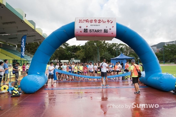 20171002 飛達秋日祭奔funラン-0160