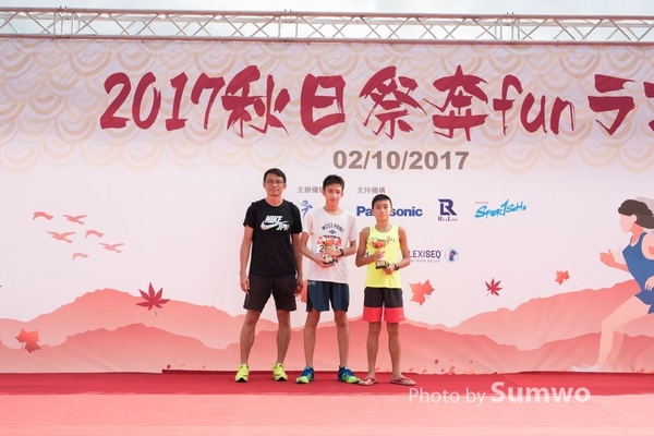 20171002 飛達秋日祭奔funラン-0820