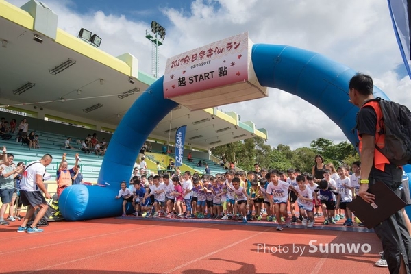 20171002 飛達秋日祭奔funラン-0956