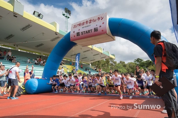 20171002 飛達秋日祭奔funラン-0957
