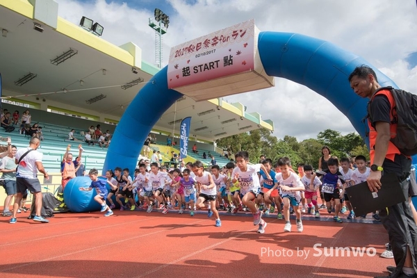 20171002 飛達秋日祭奔funラン-0959