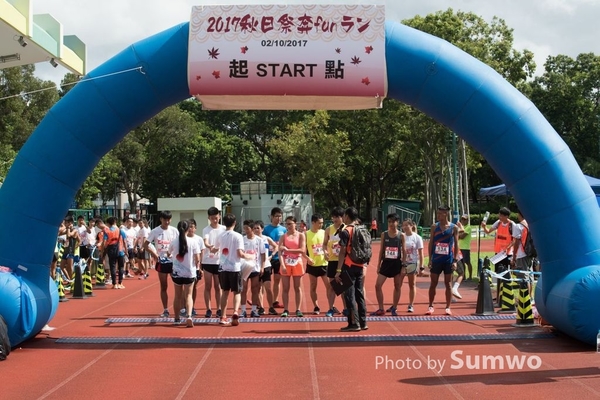 20171002 飛達秋日祭奔funラン-1015