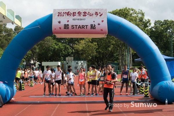 20171002 飛達秋日祭奔funラン-1016