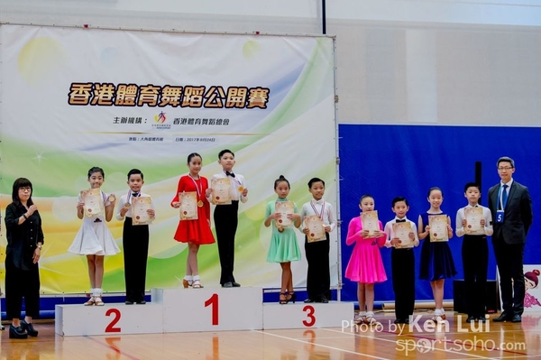 20170924dance 1241