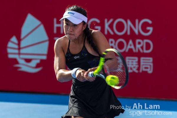 Ah Lam_2017 Hong Kong Tennis Open-101