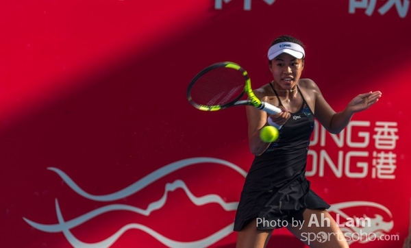 Ah Lam_2017 Hong Kong Tennis Open-124