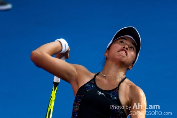Ah Lam_2017 Hong Kong Tennis Open-153