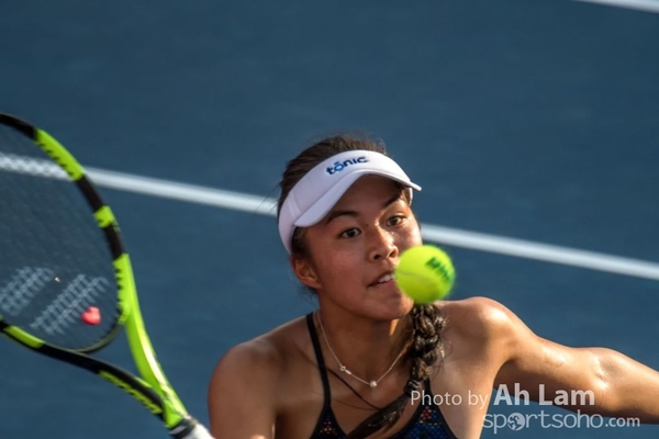 Ah Lam_2017 Hong Kong Tennis Open-156