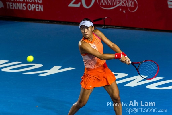 Ah Lam_2017 Hong Kong Tennis Open-215