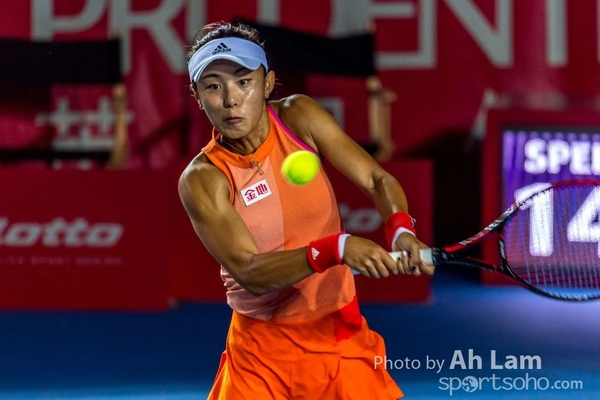 Ah Lam_2017 Hong Kong Tennis Open-216