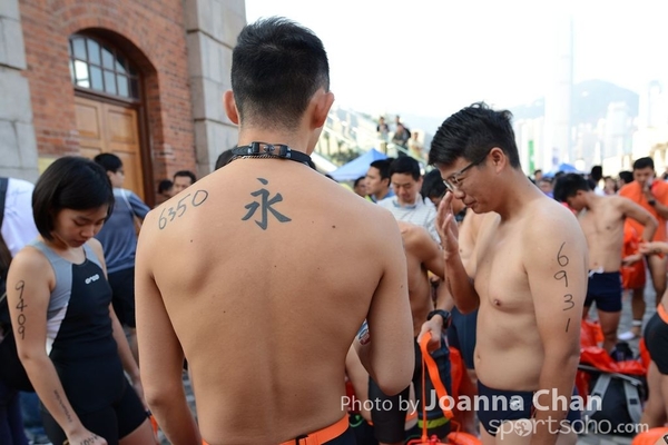 维港泳 (2)