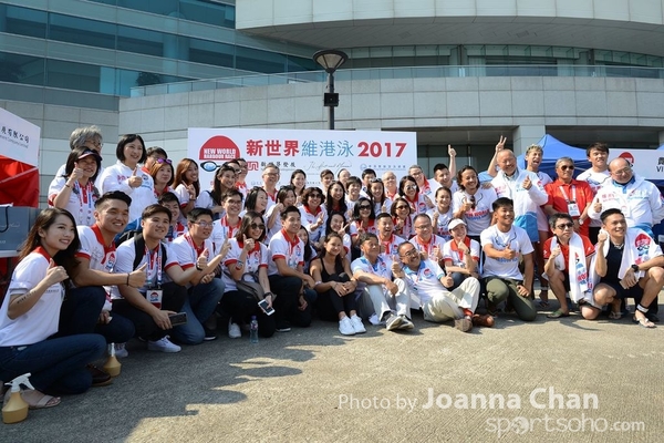 维港泳 (30)