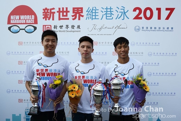 维港泳 (34)