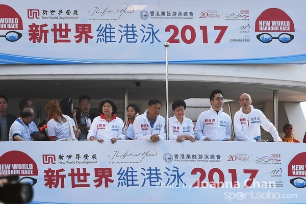 维港泳 (58)