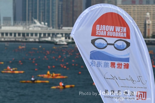 维港泳 (94)