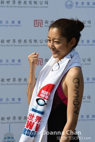 维港泳 (133)